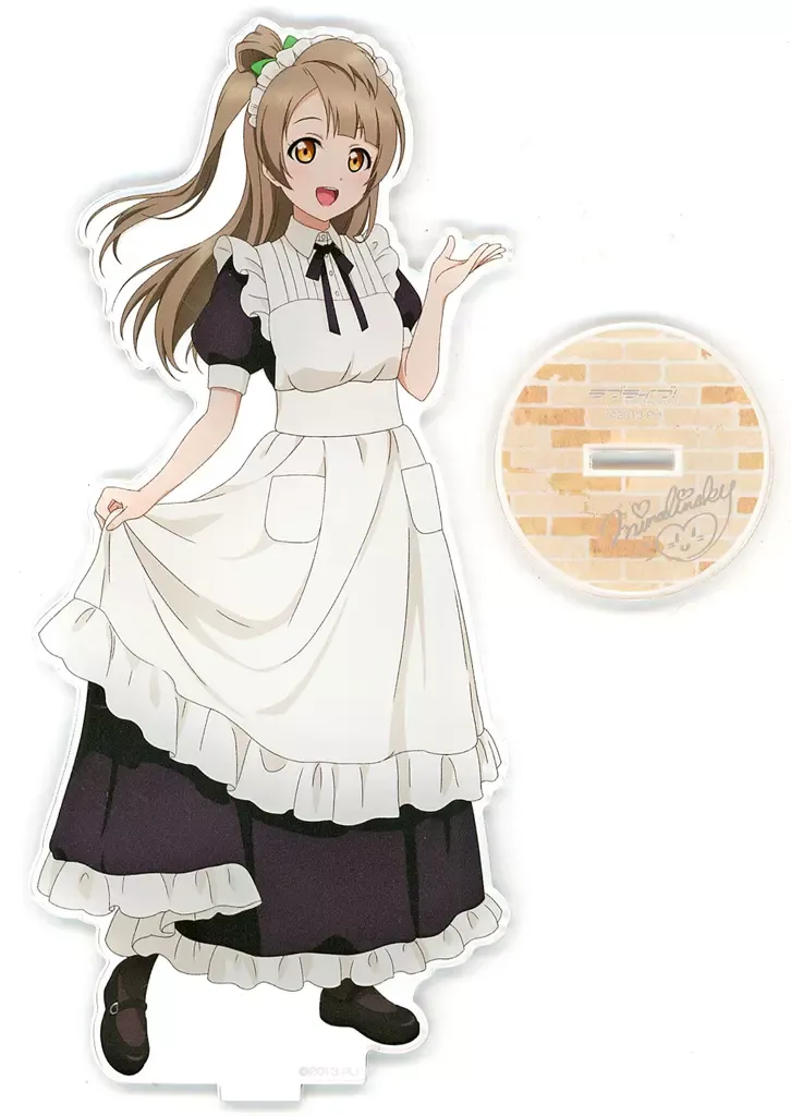 2026年最新】ミナリンスキーの人気アイテム - メルカリ