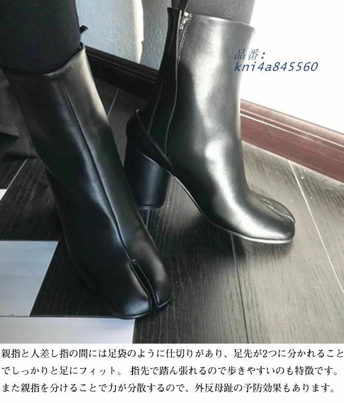 レディース ショートブーツ