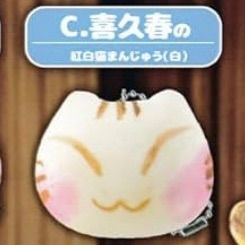 ケーキバイキング　ガチャ詰めキーホルダー　ミニチュアケーキ　フェイクスイーツ　猫 ねこさんのちぎりパンセット♡ ミニチュアパン スイーツ ケーキ