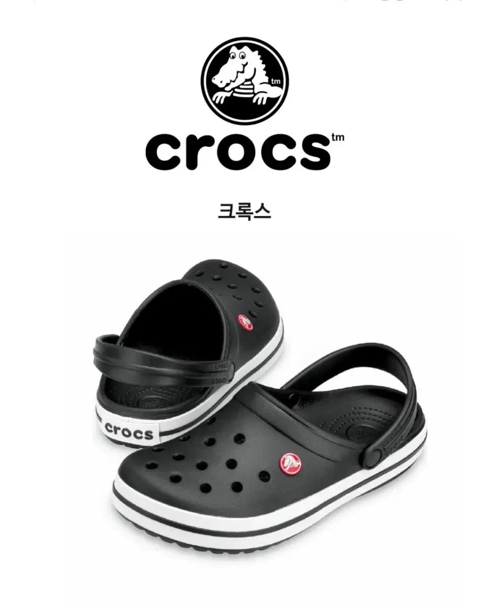 crocs クロックス クロックバンド klogg クロッグ 黒