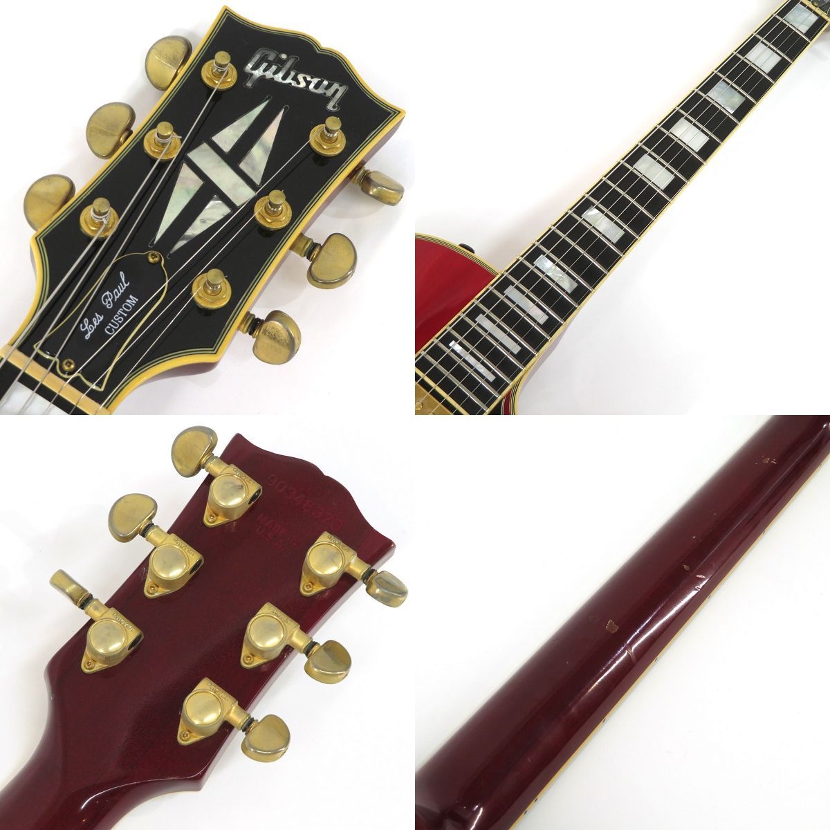 Gibson 092s☆Gibson ギブソン Les Paul Custom Mod チェリーサンバースト 1998年製 レスポール カスタム エレキギター ※