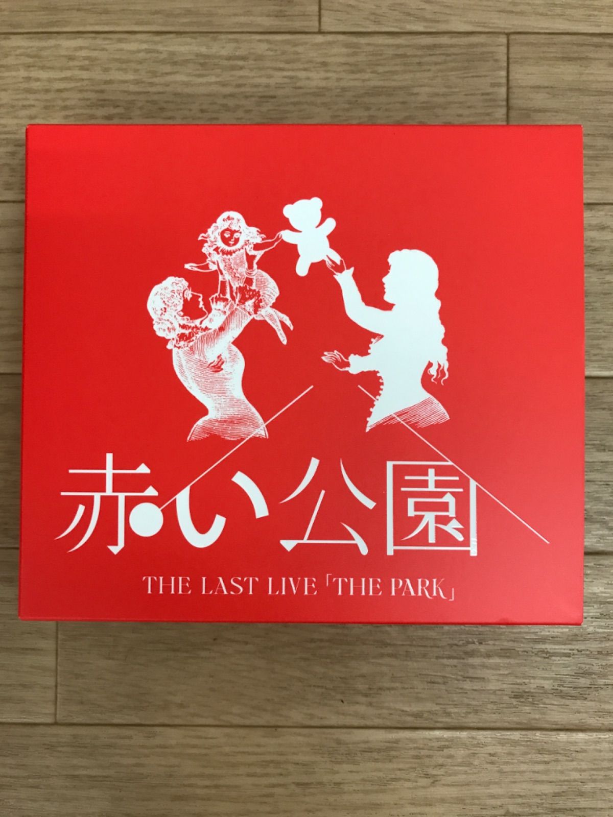 赤い公園 THE LAST LIVE 'THE PARK' 3枚組 Amazon.co.jp: THE LAST LIVE 「THE PARK」 (初回生産限定盤