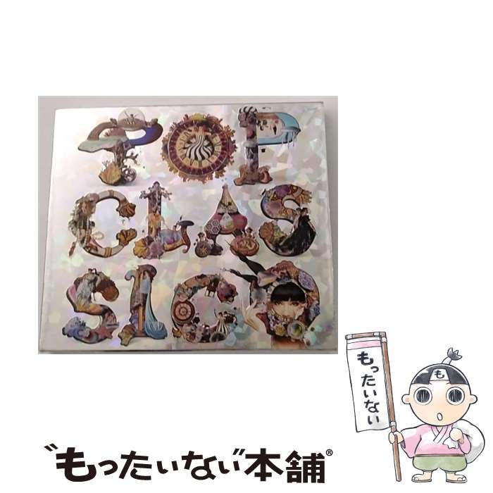 中古】 Pop classico 初回限定盤 / 松任谷由実 / ユニバーサルミュージック - メルカリ