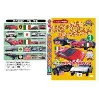 チャニョル CHANYEOL EXO 本物 ソウルコン 都市風景 入場トレカ VIP