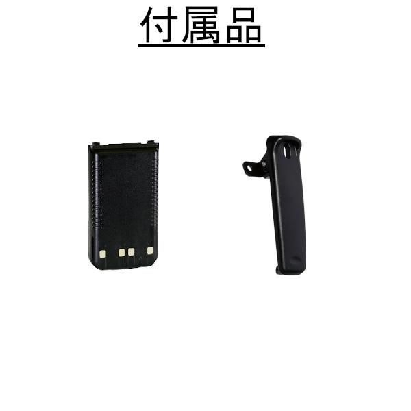 美品】YAESU FT-857DM 50W/20W HF-430MHz 絶版（新スプリアス