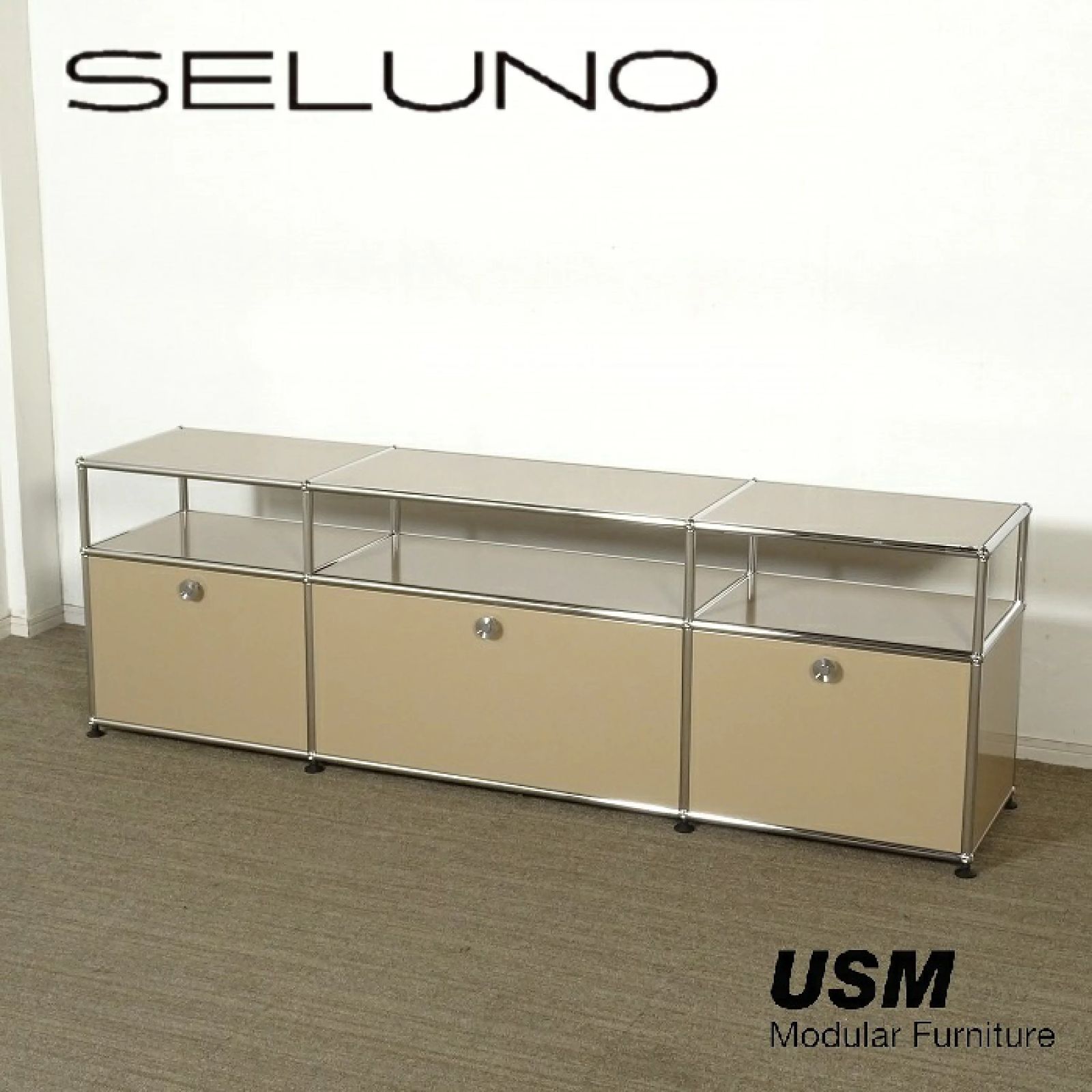◾︎SELUNO◾︎ アウトレット USM Haller USMハラー サイドボード ドロップダウンドア×3 | ベージュ 32万 v727