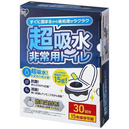 ファンファレ 理想のコーヒー 1箱 30包入り ファンファレ りそうの