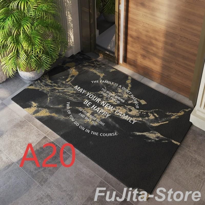 ドアマット 大判