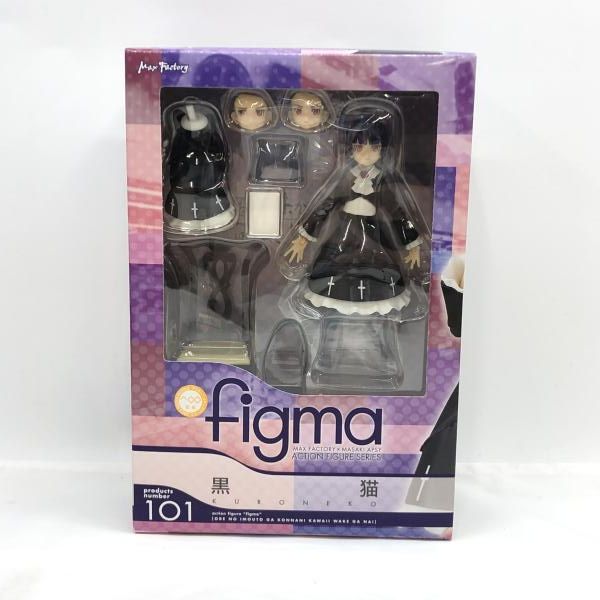 中古】マックスファクトリー figma 黒猫 未開封品 俺の妹が