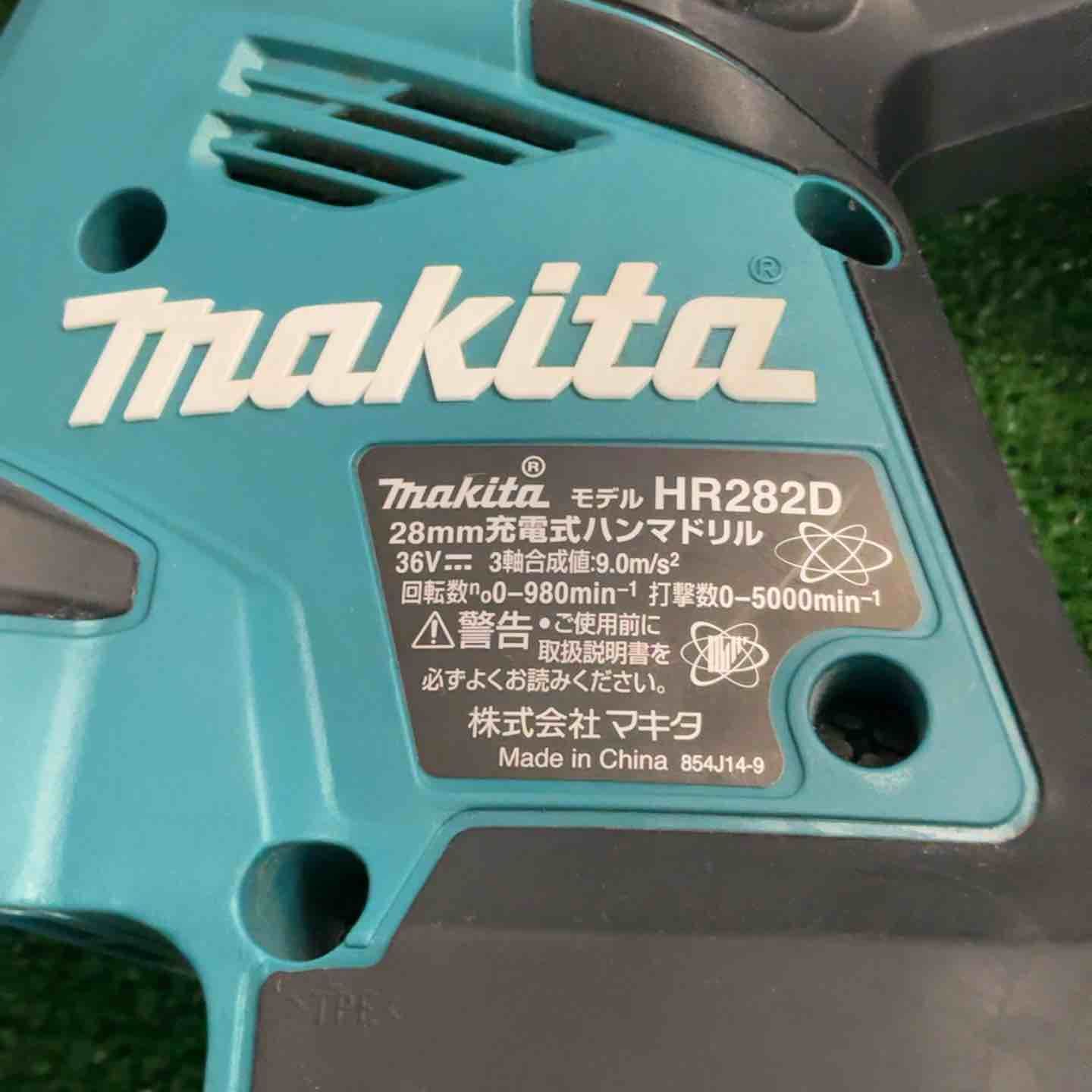 makita
