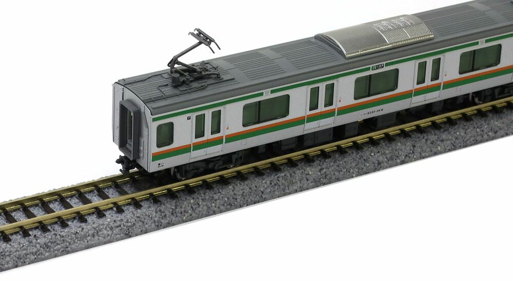 KATO E233系3000番台 東海道線 15両 国府津車両センター 横コツ E2 E52 (
