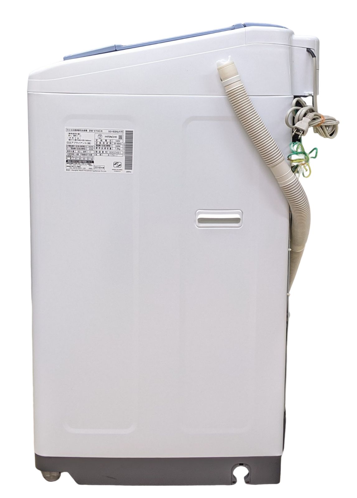 BEAT WASH全自動電気洗濯機【日立/ナイアガラビート洗浄/7kg  