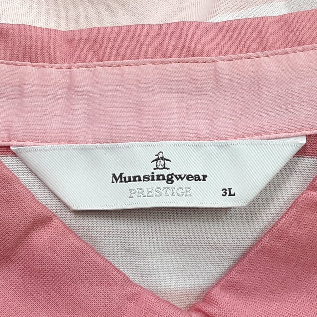 Munsingwear(マンシングウェア) ワンピース サイズ3L レディース美品