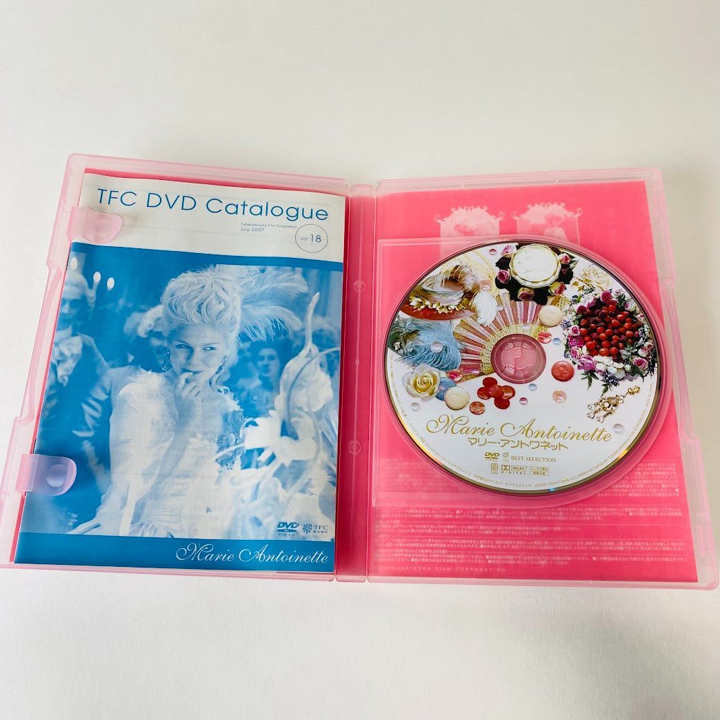 マリー・アントワネット DVD 特典付き('06米/仏/日) マリー・アントワネット DVD 特典付き('06米/仏/日) - メルカリ