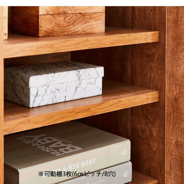 キャビネット 80cm幅 リビング収納 脚付き サイドボード 完成品 キャビネット 80cm幅 リビング収納 脚付き サイドボード 完成品