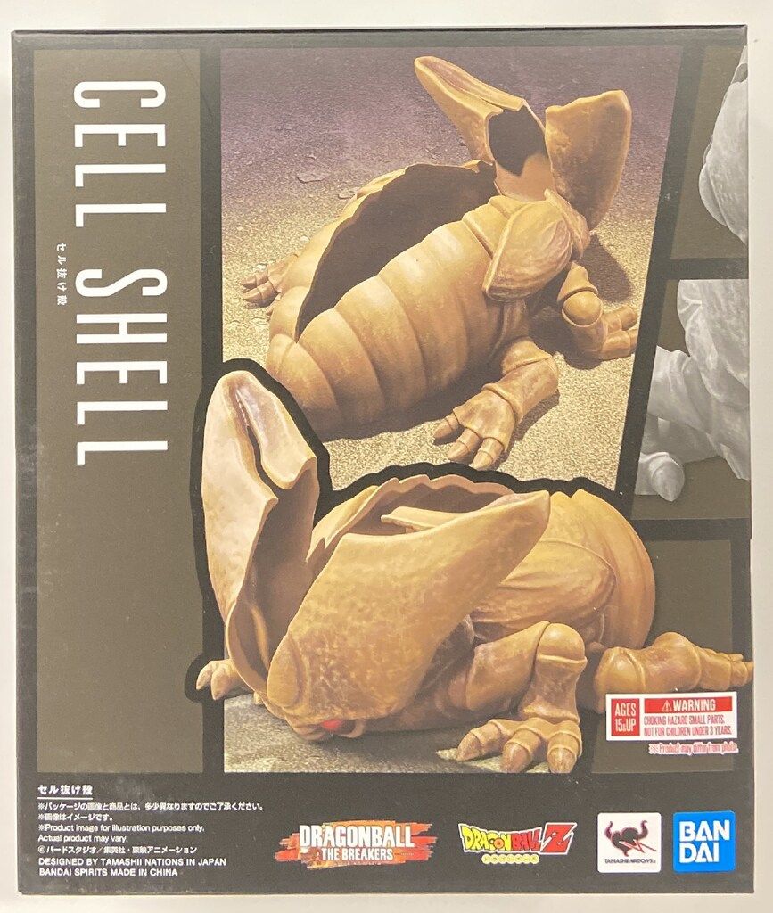 セルの抜け殻 ドラゴンボール ザ ブレイカーズ アソビストア特装版