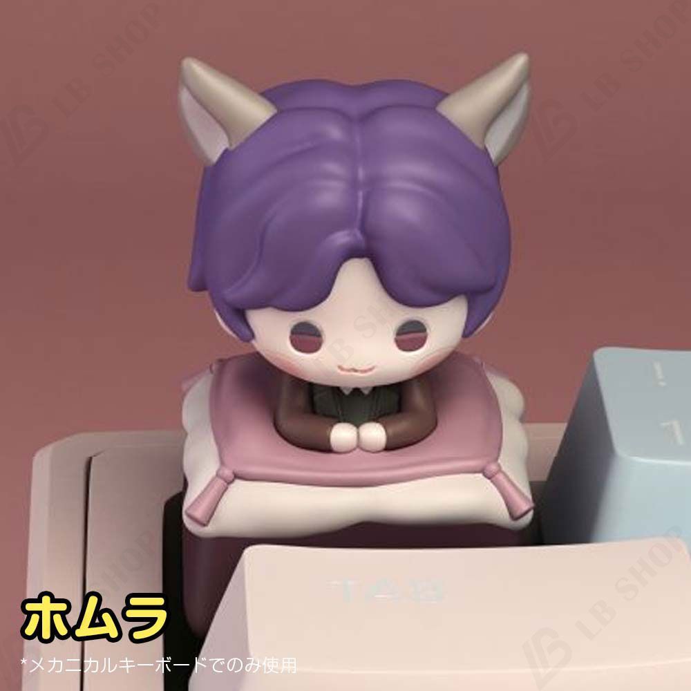 手作り