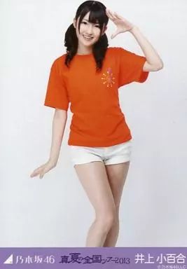 乃木坂46 井上小百合 生写真 2013年版 まとめ売り その① 乃木坂46 井上小百合 生写真 2013年版 まとめ売り その① - メルカリ