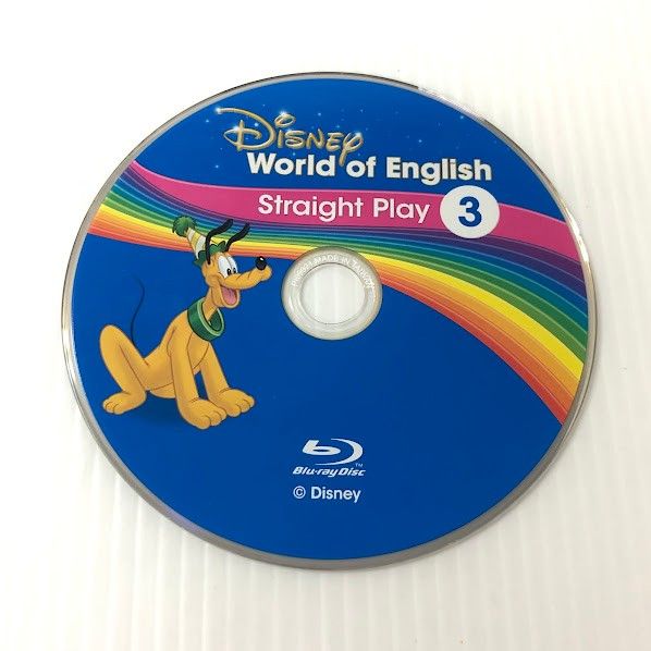 ディズニー英語システム ストレートプレイ Blu-ray 2021年 ほぼ