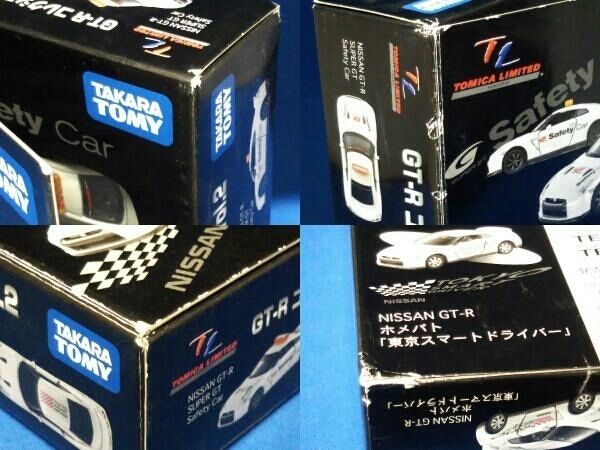 トミカ GT-Rコレクション Vol.2 トミカリミテッド - メルカリ