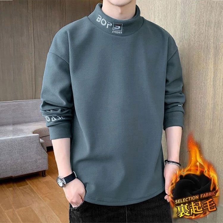 メンズ 長袖 Tシャツ カットソー 無地 ハイネック 暖かインナー 