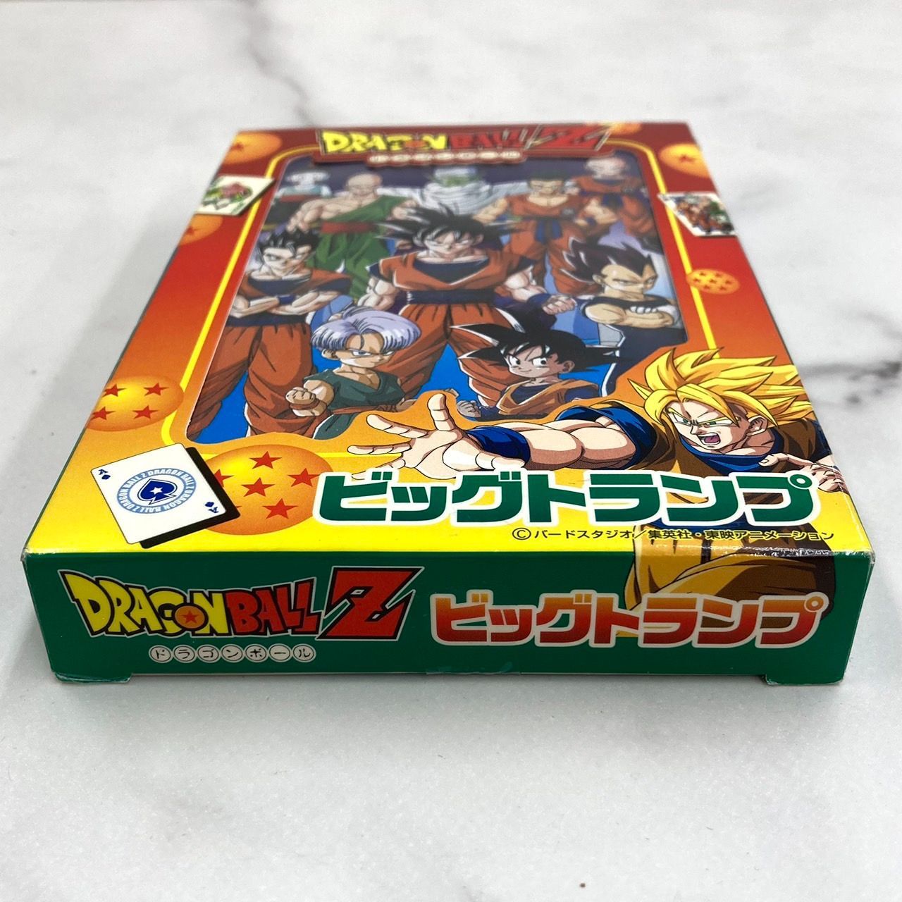 新品 未開封】集英社ドラゴンボール トランプ