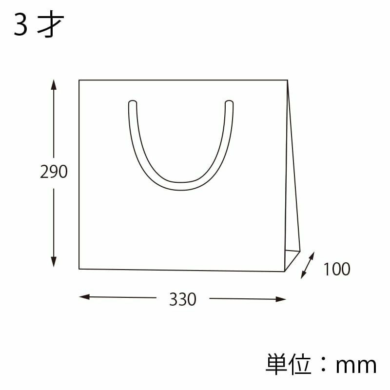 10枚