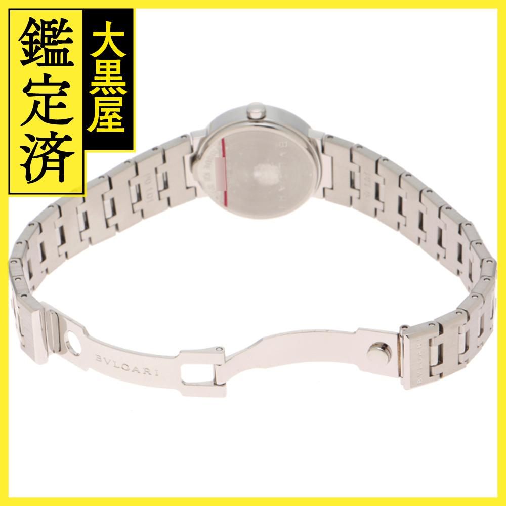 ブルガリ ブルガリ ブルガリ BB23SS 【436】 - メルカリ 