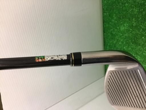 フレックスR