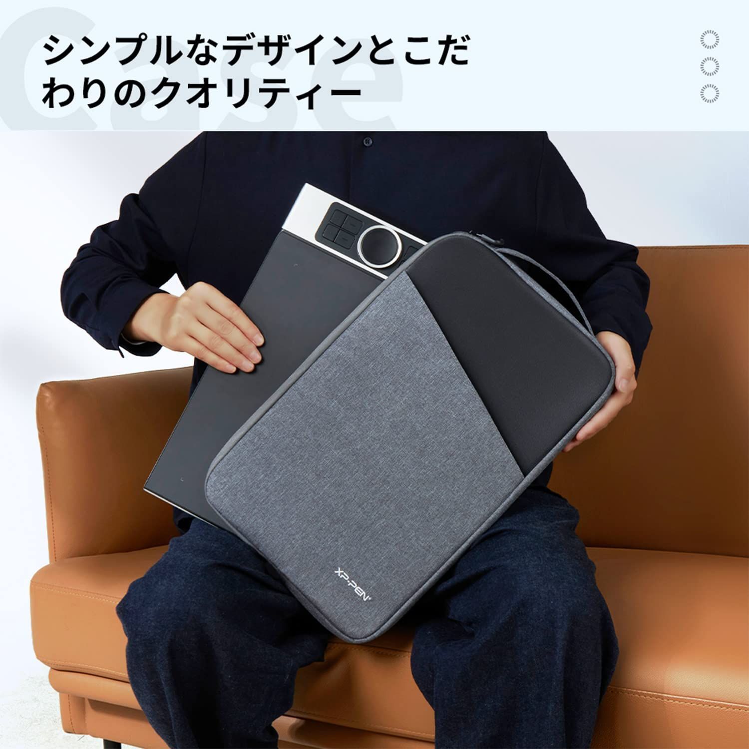 人気商品】保護ケース 15.6インチ 液タブ用 ソフトケース ACJ03 XPPen