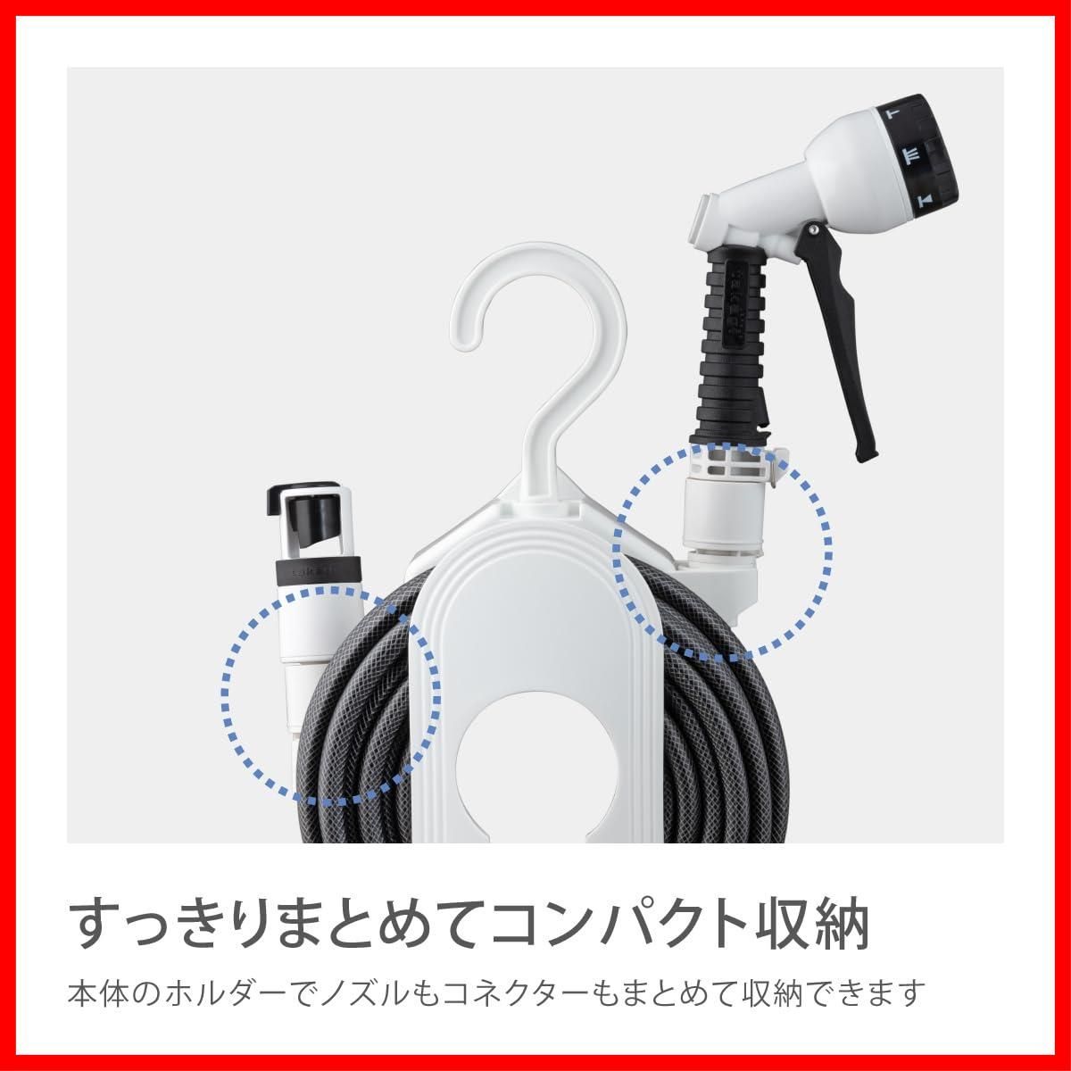 コンパクトリール 10m