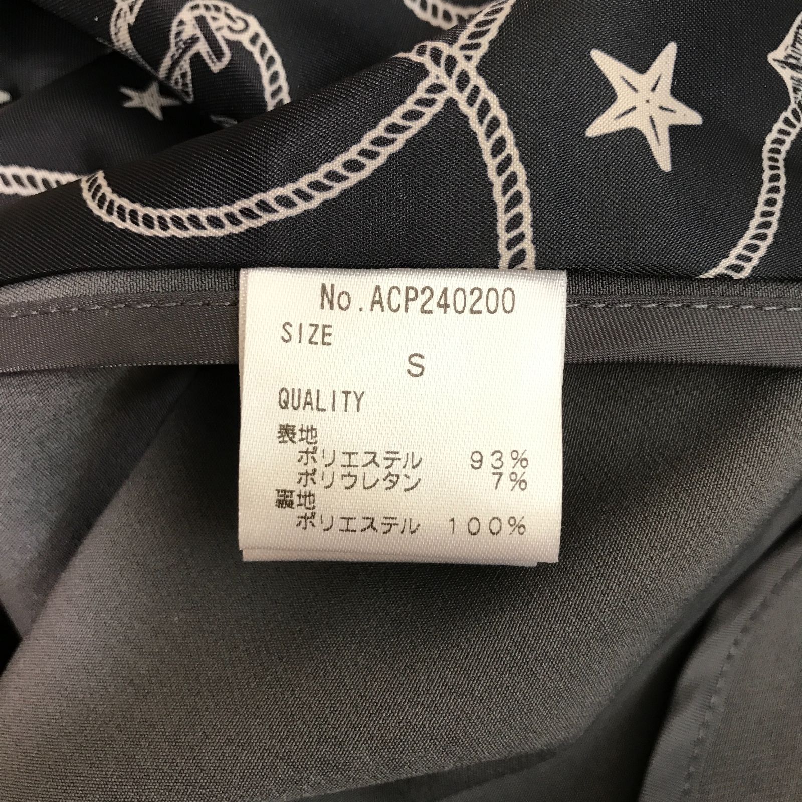 タ Anne Coquine 二重織ストレッチダブルブレストジャケット