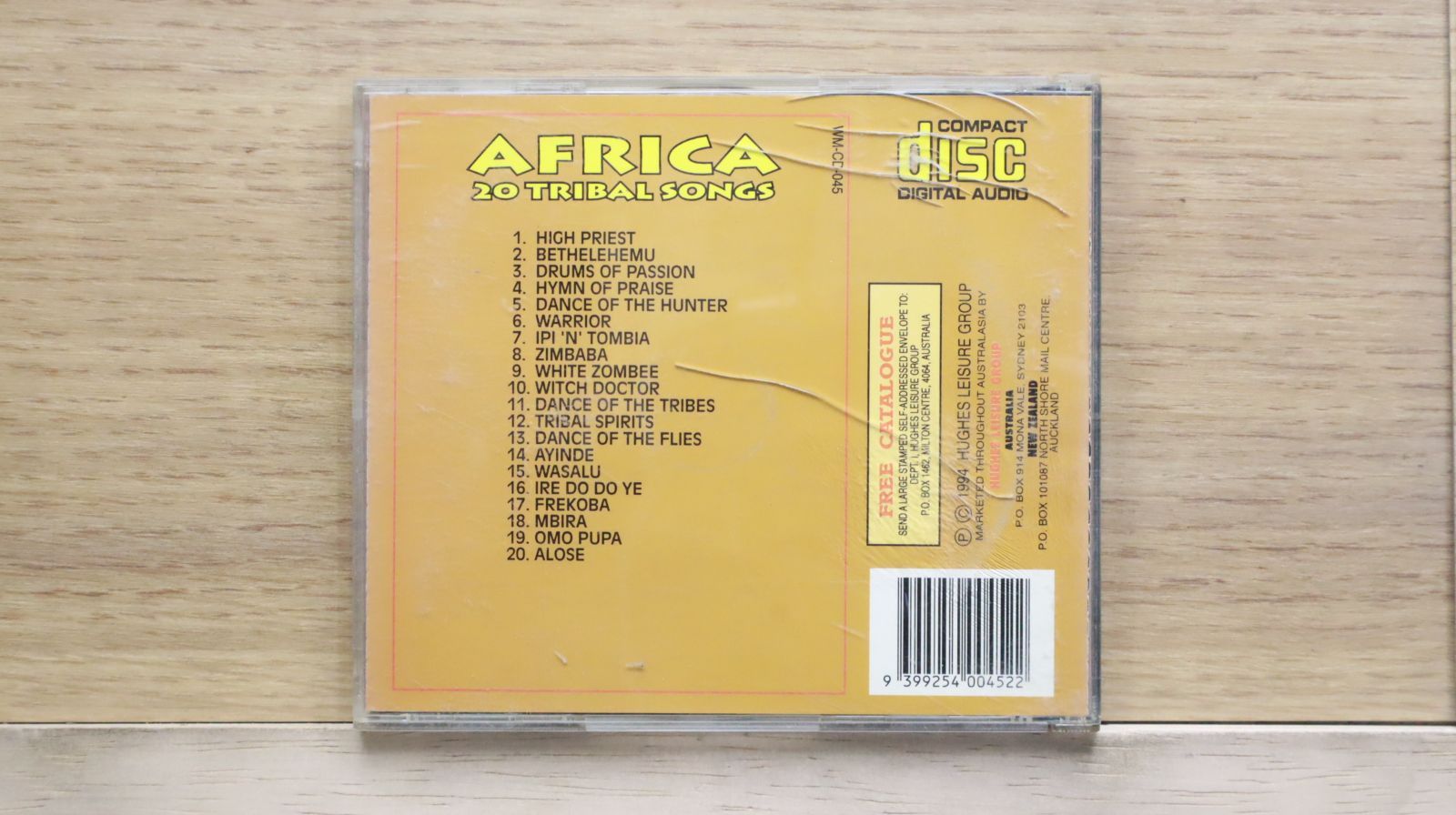 中古CD☆オムニバス/Various Artists□ All the Best From