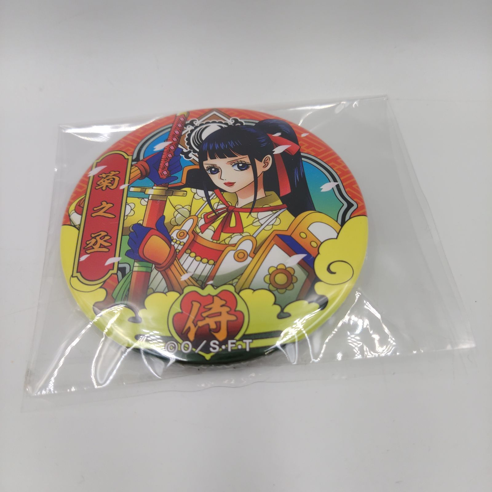 TAKA42-15】△ 未開封 缶バッジ ｢ONE PIECE 菊之丞(お菊) “輩
