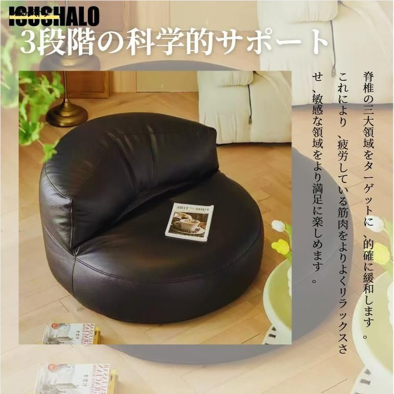 ソファ ソファベッド 半月 座椅子 ソファーベッド チェア シングルソファ ソファ ソファベッド 半月 座椅子 ソファーベッド チェア シングル