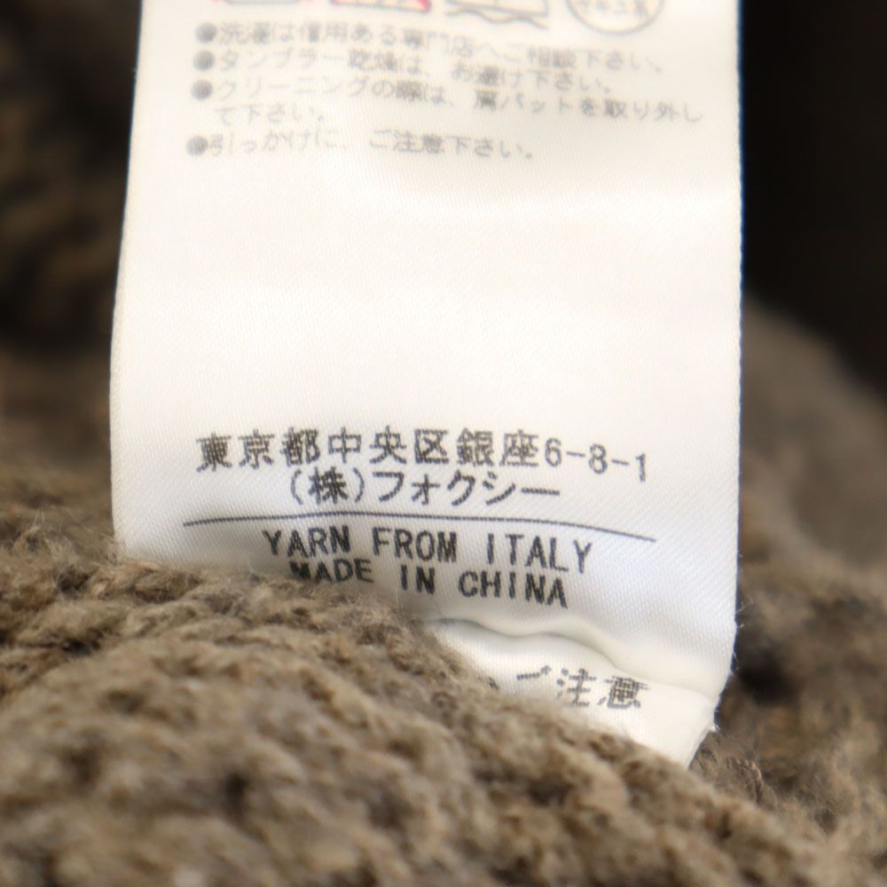 フォクシー ニット コート F アッシュブラウン系 FOXEY レディース  