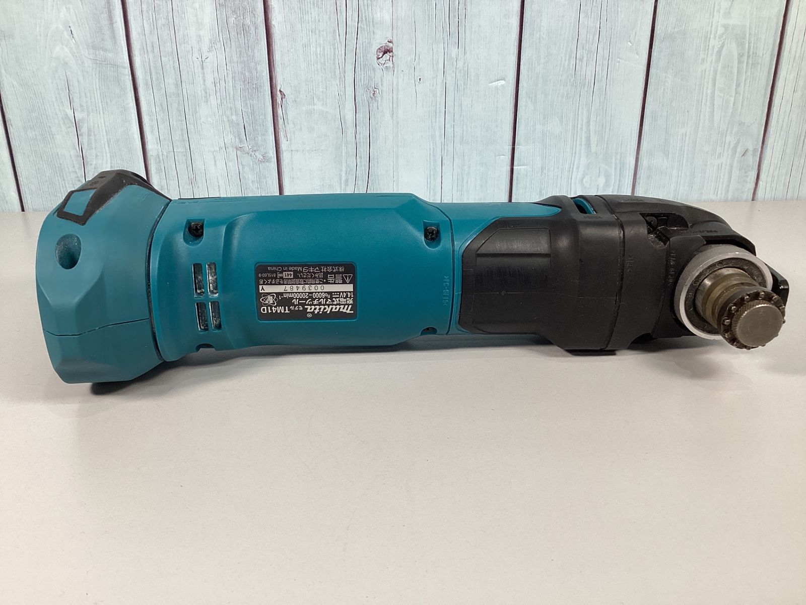 makita コードレスマルチツール