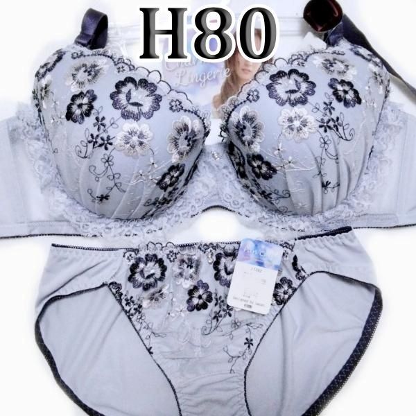 ゆきの　サルート　F80＆L リッチヴェールブラショーツ　セットアップ 11□[H80&L]pan cute美胸ブラ＆ショーツセット サルビアブルー