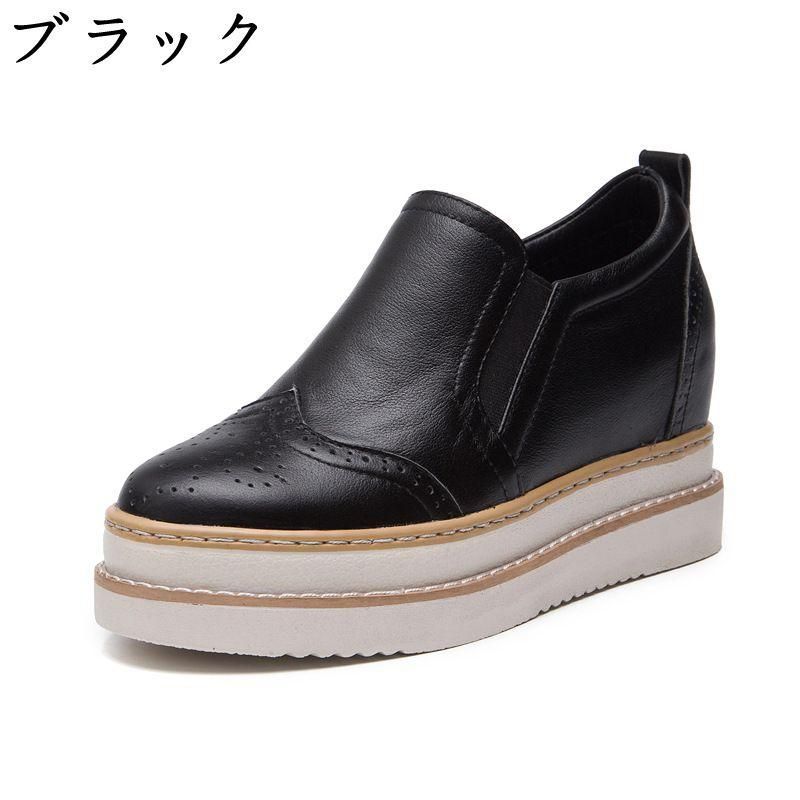 スニーカー