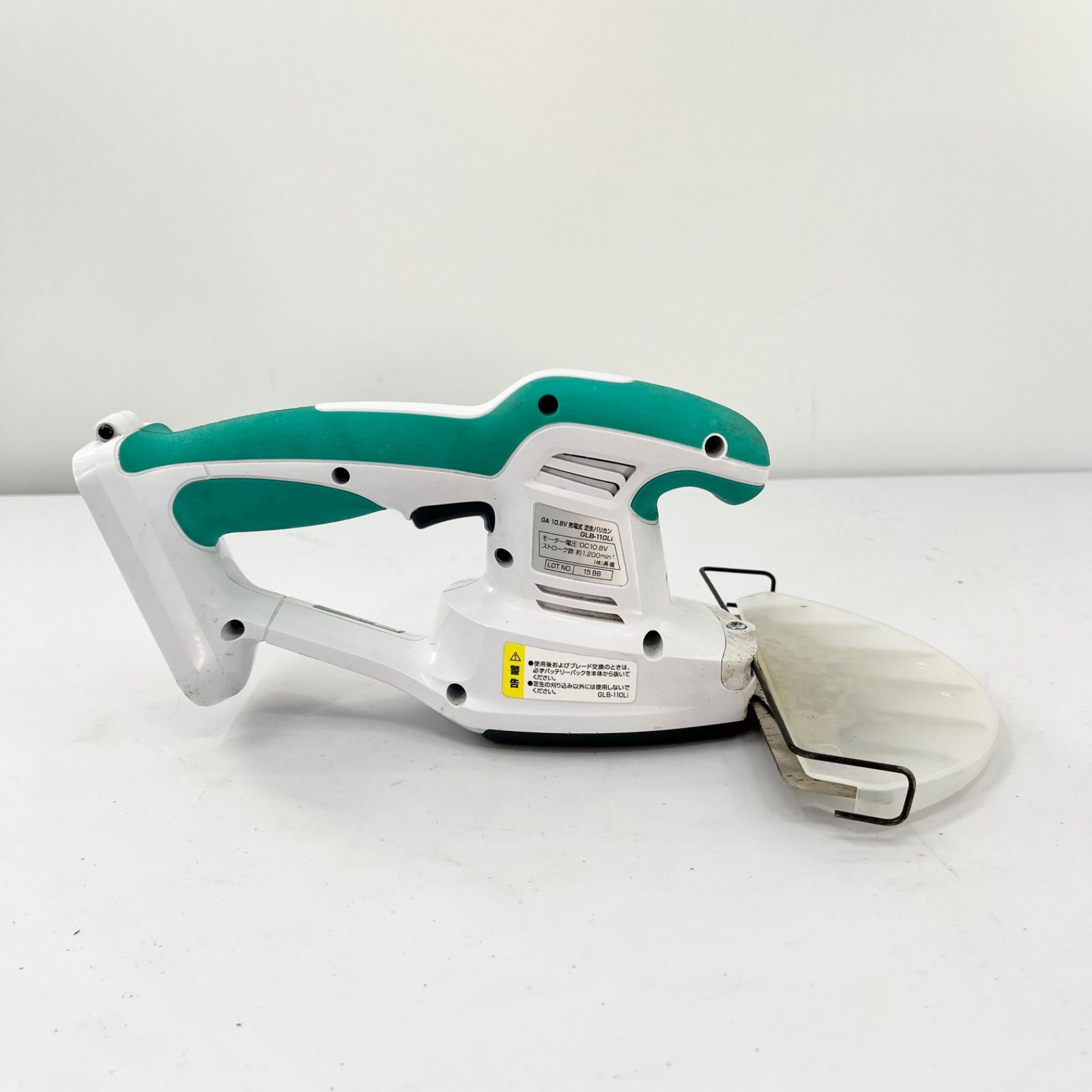 GREEN ART10.8V充電式 芝生バリカン 160mm GLB-110Li Amazon.co.jp: 高儀(Takagi) GREEN ART 10.8V 充電式 芝生