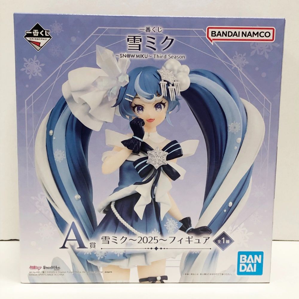 27.【未開封】A賞 雪ミク 2025 一番くじ 雪ミク ～SNOW MIKU