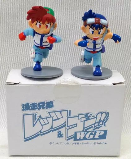 中古】フィギュア [単品] 烈＆豪 「爆走兄弟レッツ＆ゴー!!WGP