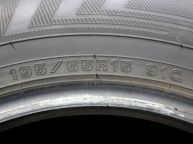 SP652 F● ● 製造 約8部山●DUNLOP WINTERMAXX WM03●195 65R15●4本