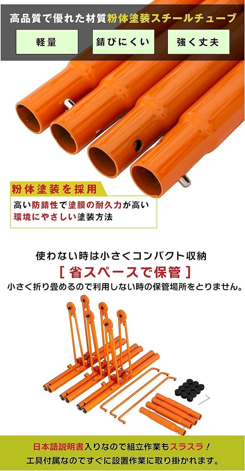 屋外 電動自転車