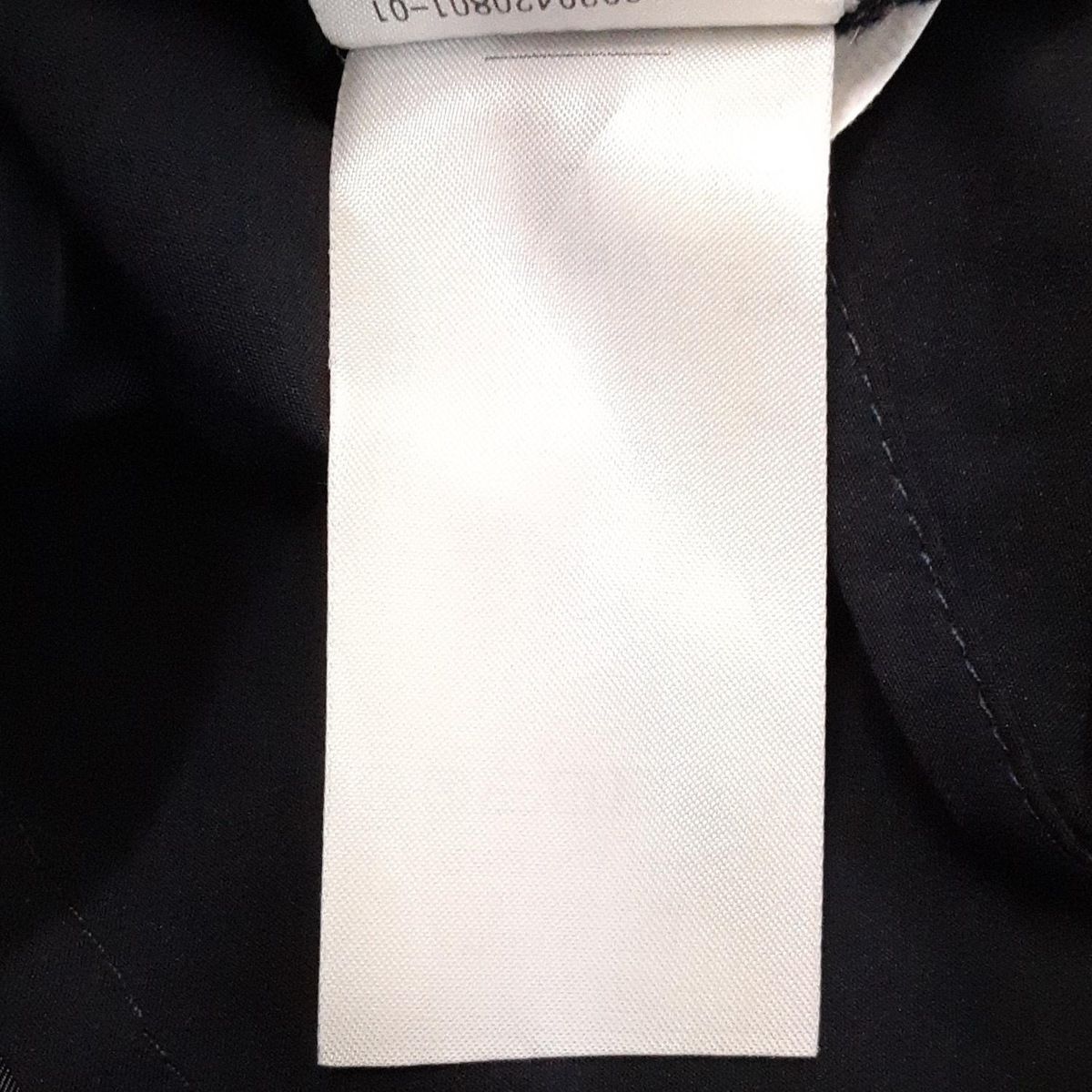 エレンディーク