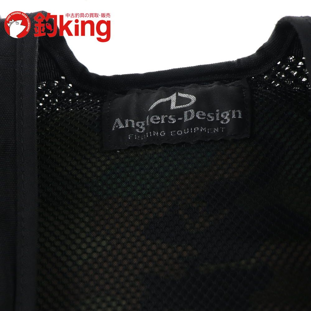 アングラーズデザイン エクストリームIII