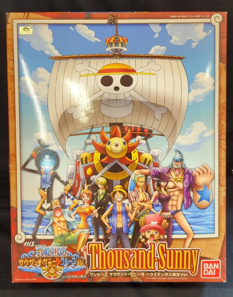 2025年最新】ワンピース サウザンド・サニー号 新世界Ver. の人気