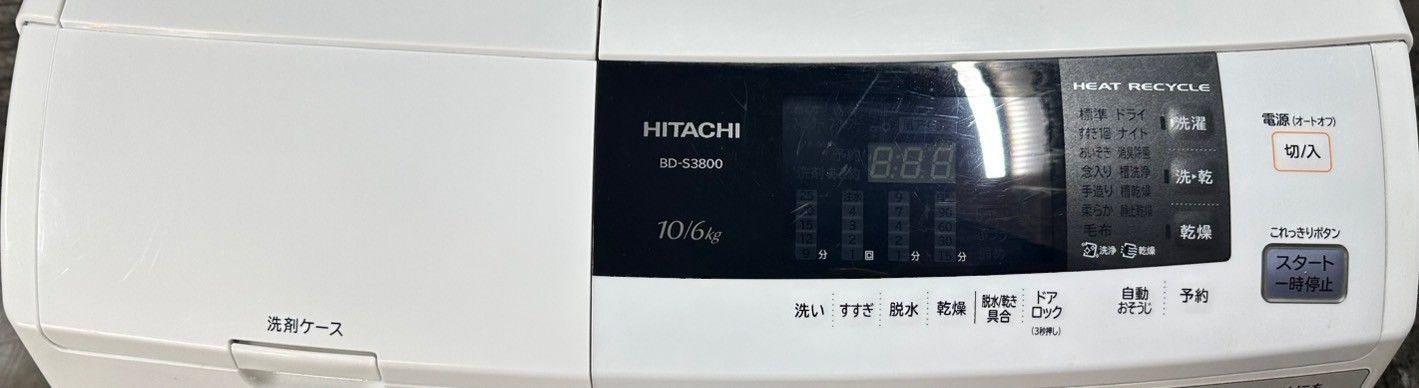 大阪送料無料☆3か月保障付き☆洗濯機☆日立☆10kg☆2016年☆BD-S3800L