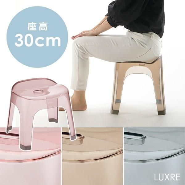 風呂椅子 30cm 座高 高さ 腰掛け バスチェア バススツール 透明 クリア ピンク ブラウン 茶色 ブルー 青 toh-317153