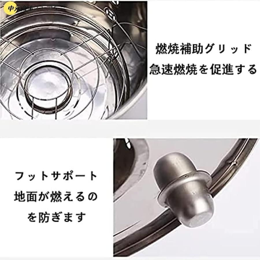 家庭用 台